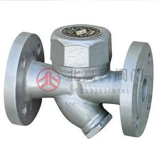 CS19H、CS69H圓盤(pán)式蒸汽疏水閥