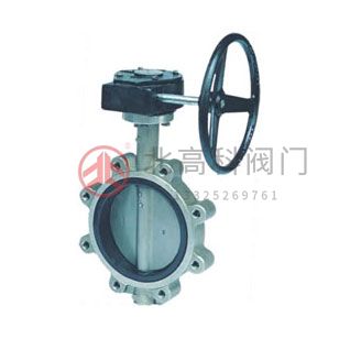 D71X、D371X、D671X、D971X 型 PN10、PN16 A型對夾式蝶閥