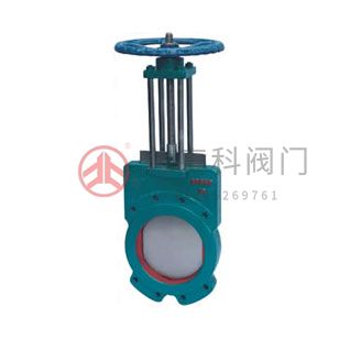 Z73X、Z373X 型 PN2.5~PN16 鑄鐵對夾式漿液閥