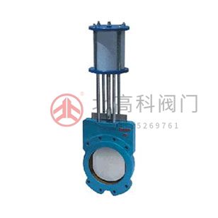 PZ673X-6、PZ673X-10 型氣動漿液閥