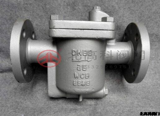 倒桶式蒸汽疏水閥產品結構特點