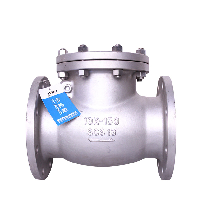 不銹鋼日標止回閥